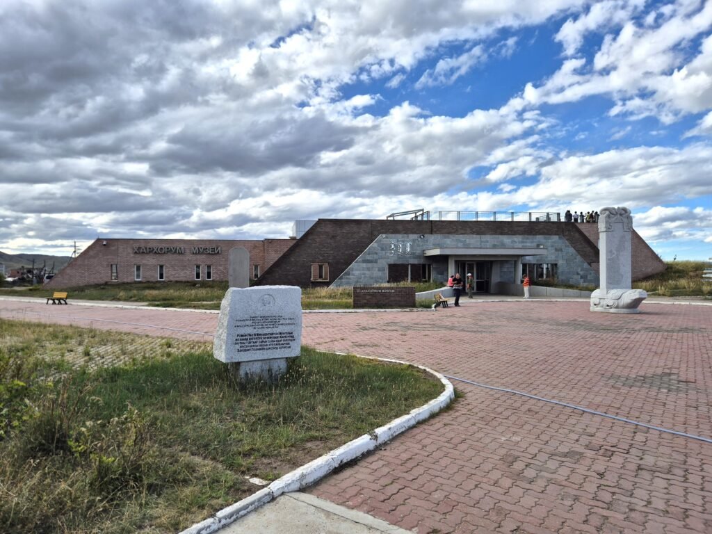 kharakhorum museum